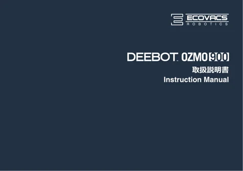 ecovacs DEEBOT OZMO 900